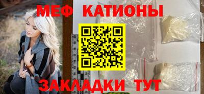 кокаин колумбия Северобайкальск