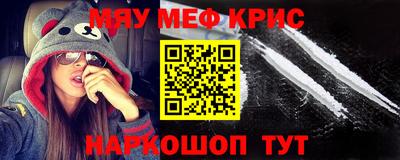 кокаин колумбия Северобайкальск