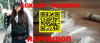 mix Свободный