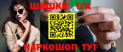 кокаин колумбия Северобайкальск