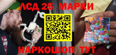 mix Свободный
