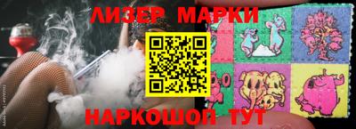 кокаин колумбия Северобайкальск