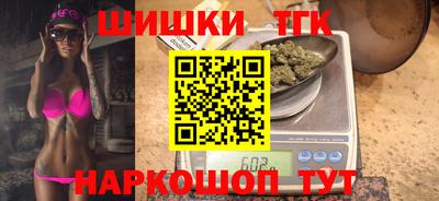 кокаин колумбия Северобайкальск