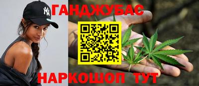 кокаин колумбия Северобайкальск