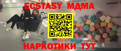 mix Свободный