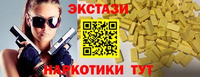 кокаин колумбия Северобайкальск