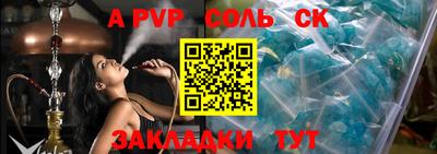 кокаин колумбия Северобайкальск