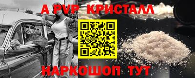 mix Свободный