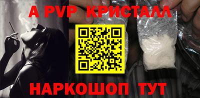кокаин колумбия Северобайкальск