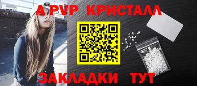 mix Свободный