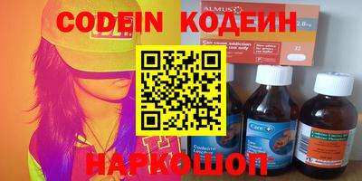 mix Свободный