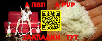 кокаин колумбия Северобайкальск