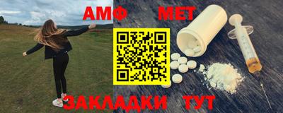 кокаин колумбия Северобайкальск