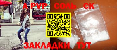 mix Свободный