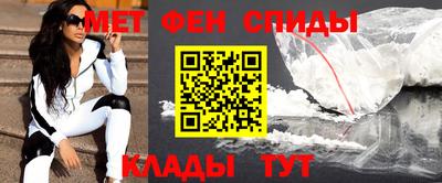 каннабис Севастополь
