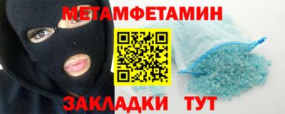 кокаин колумбия Северобайкальск