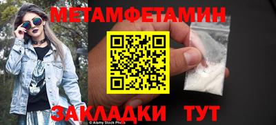 mix Свободный