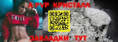 mix Свободный