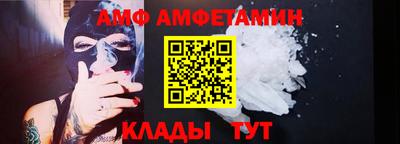 кокаин колумбия Северобайкальск