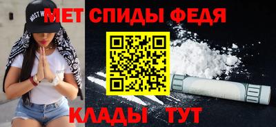 mix Свободный