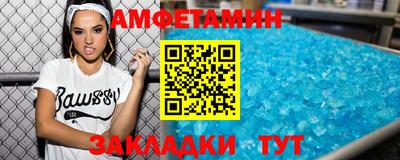 mix Свободный