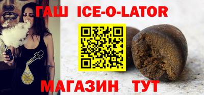 кокаин колумбия Северобайкальск