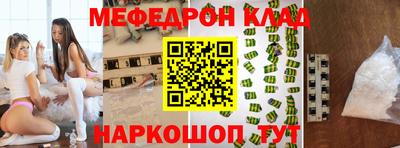 кокаин колумбия Северобайкальск