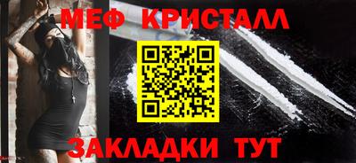 mix Свободный